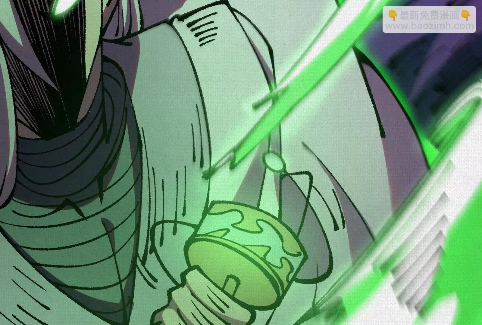蚩魂 - 72 二打一，不公平(1/4) - 2