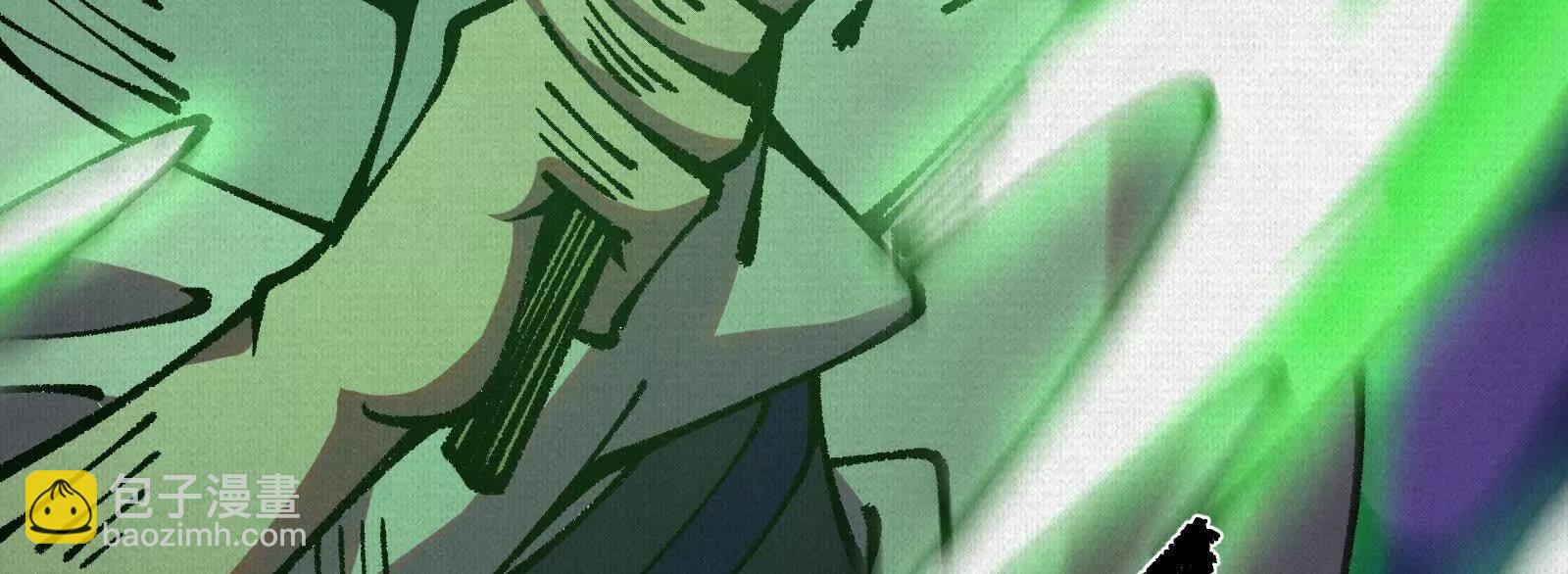 蚩魂 - 72 二打一，不公平(1/4) - 3