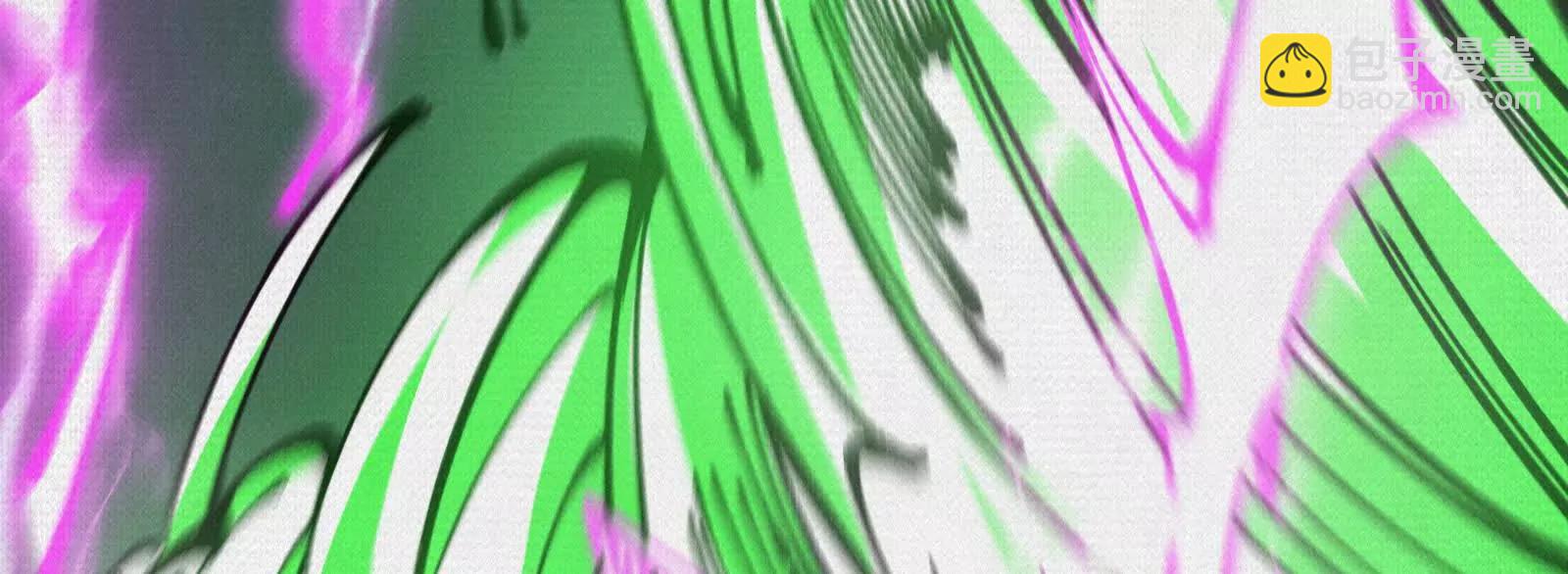 蚩魂 - 72 二打一，不公平(1/4) - 1