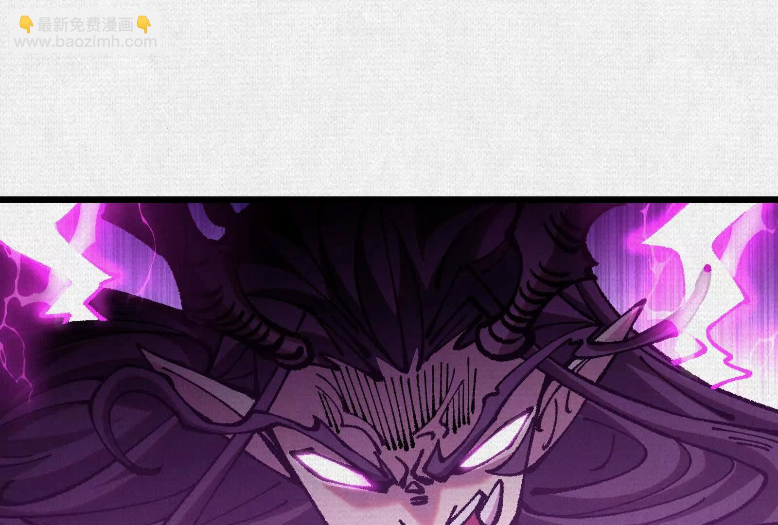 蚩魂 - 72 二打一，不公平(1/4) - 4