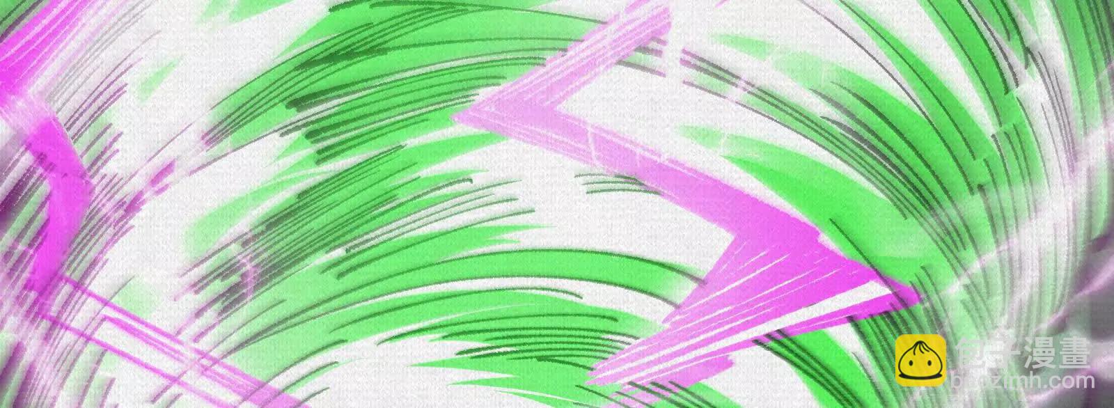蚩魂 - 72 二打一，不公平(1/4) - 7