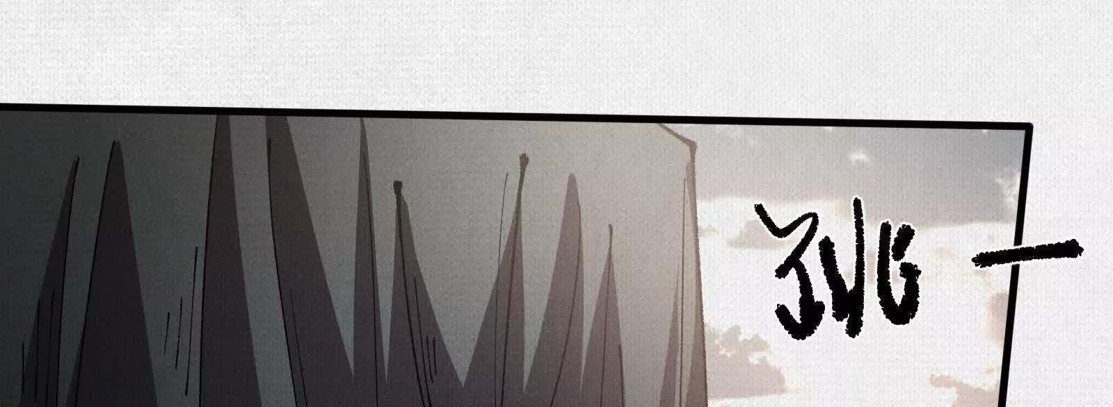 74 大殿之上(1/3)-第76话