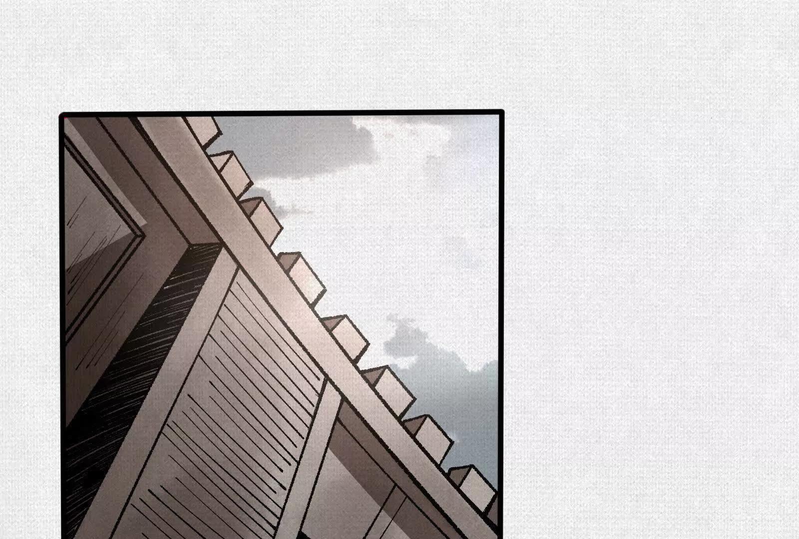 74 大殿之上(1/3)-第76话