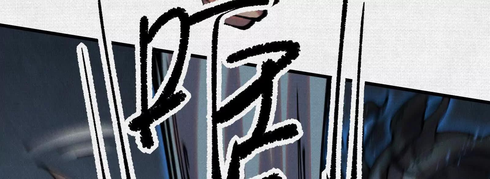 76 万物一(1/5)-第78话