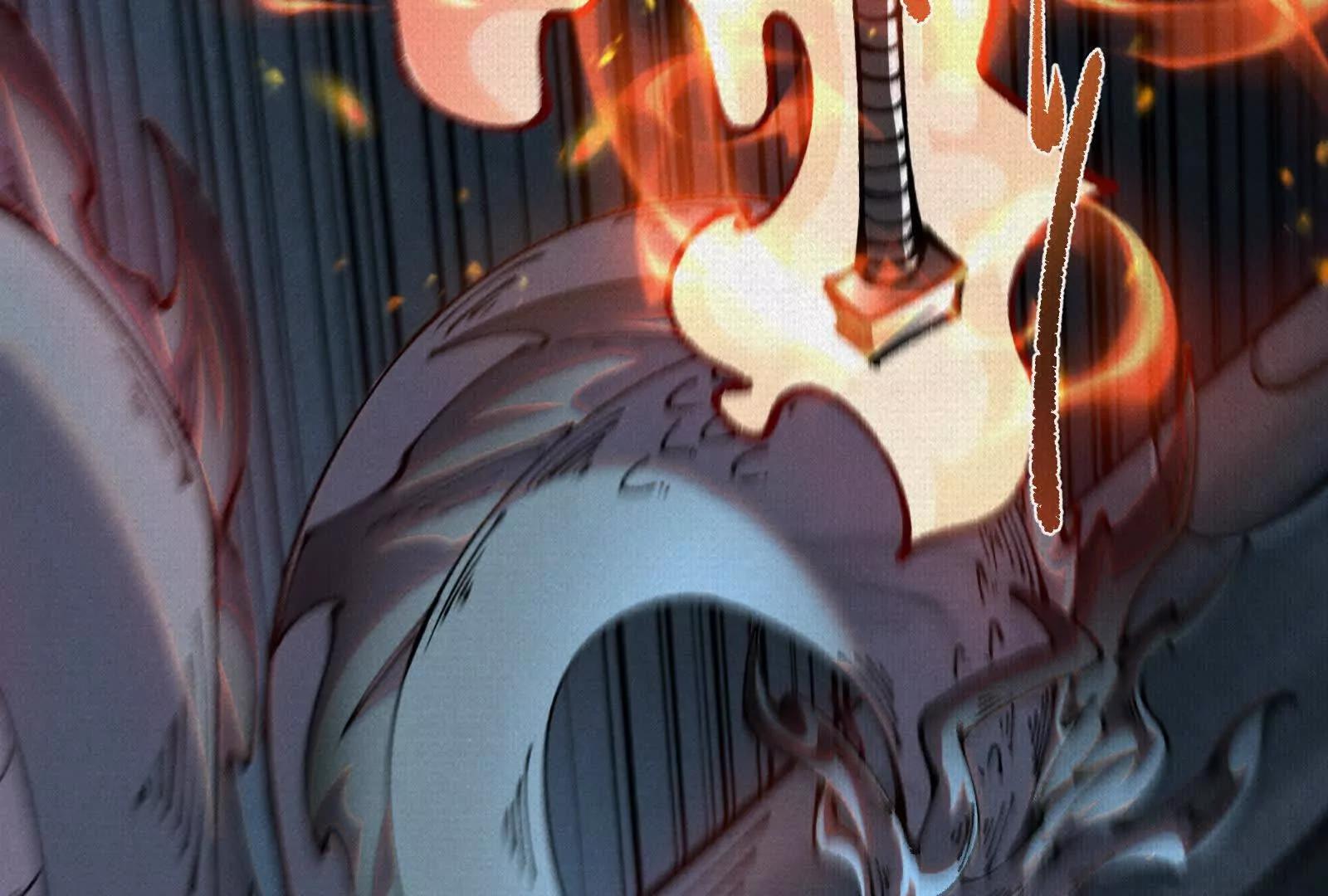 76 万物一(1/5)-第78话