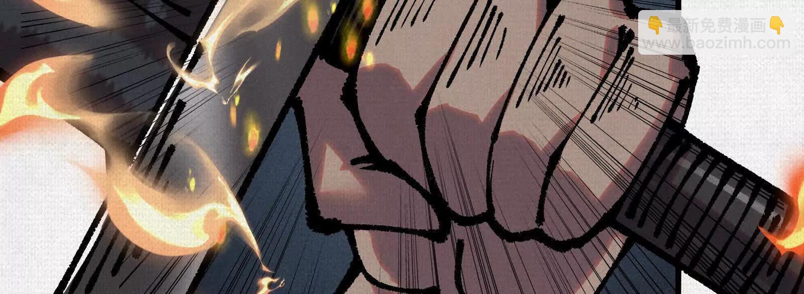 76 万物一(1/5)-第78话