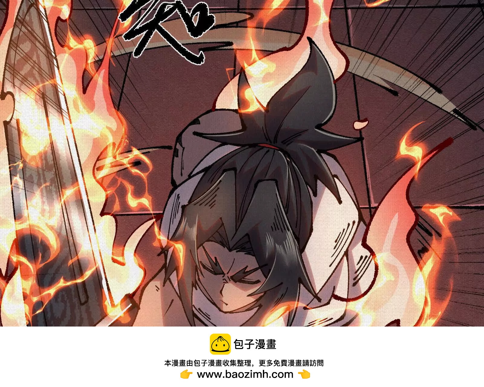 76 万物一(1/5)-第78话