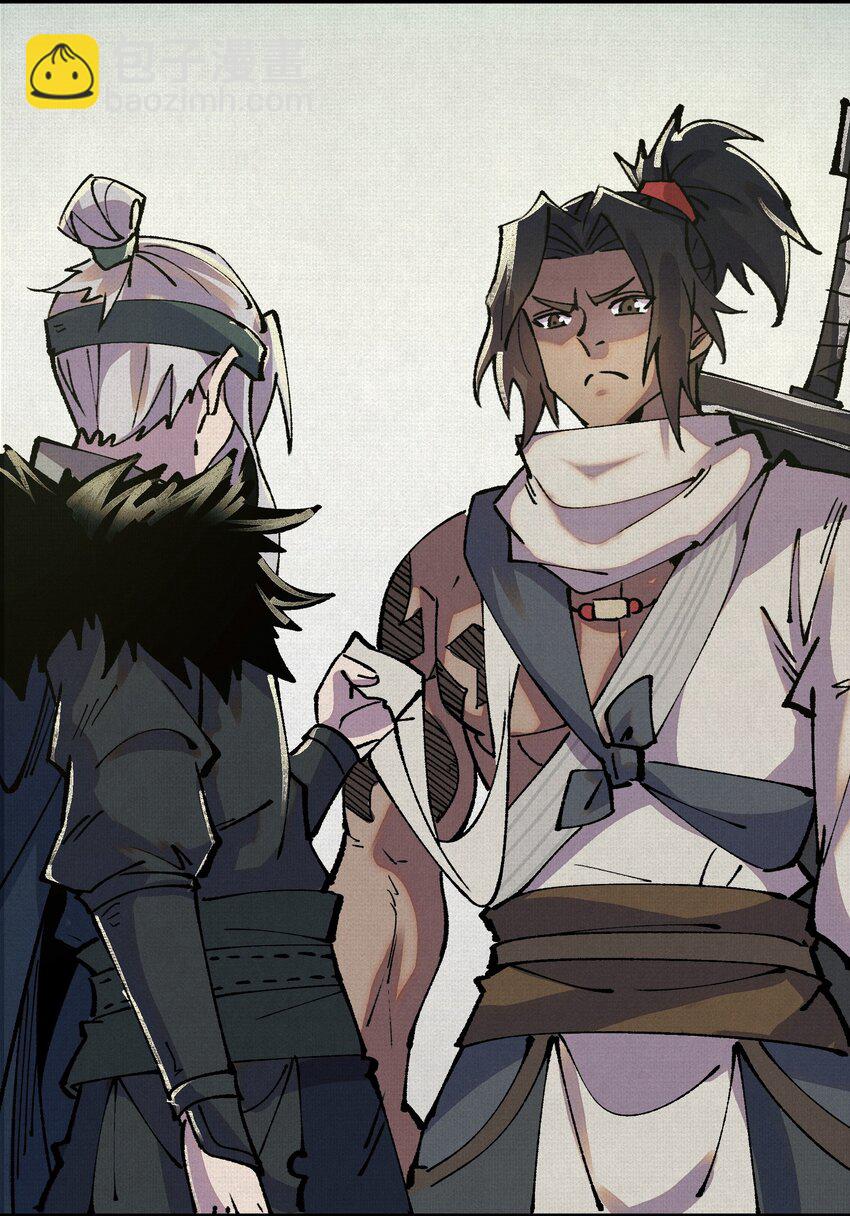 07 怒火再燃(1/2)-第8话