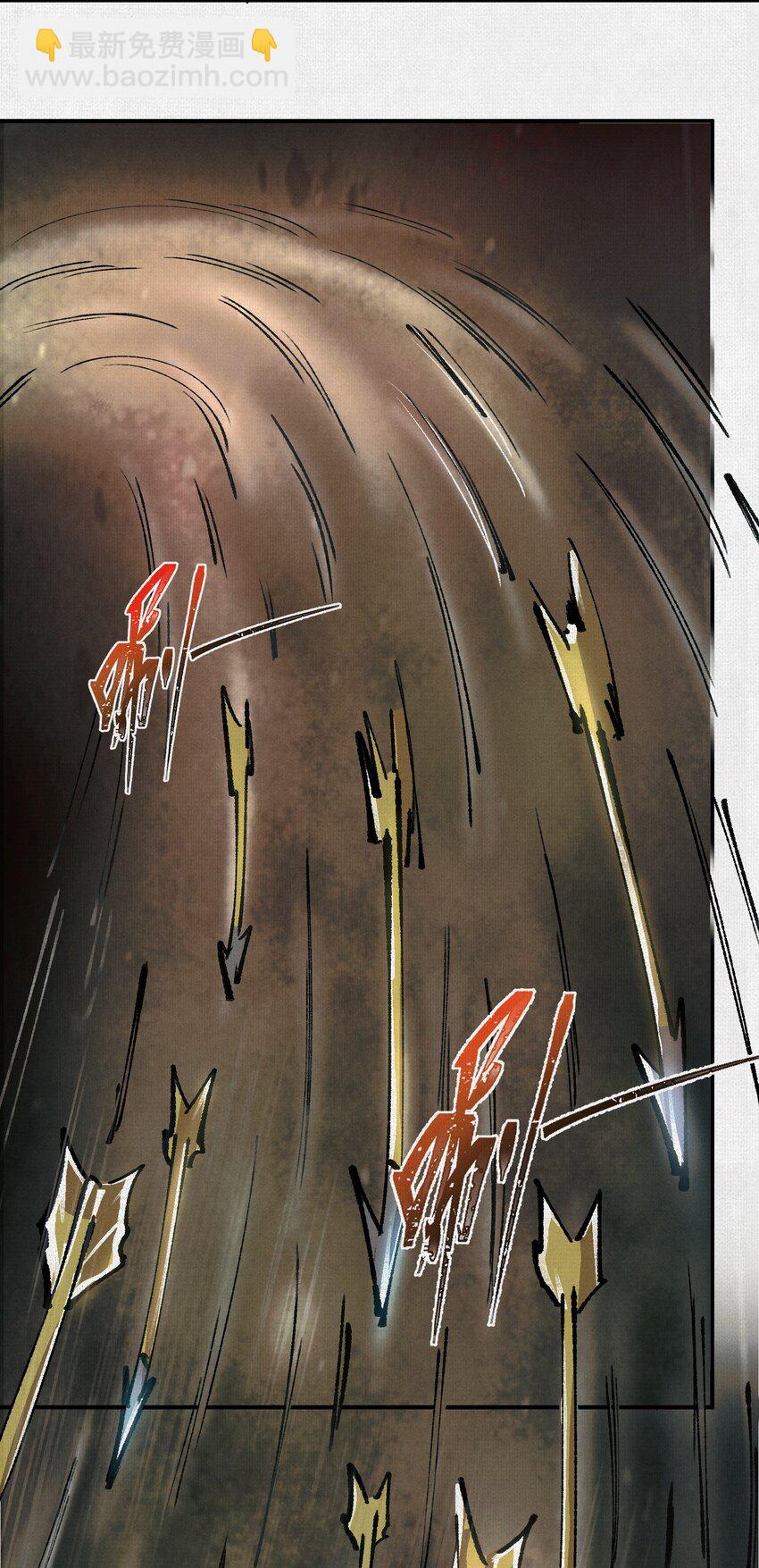 07 怒火再燃(1/2)-第8话