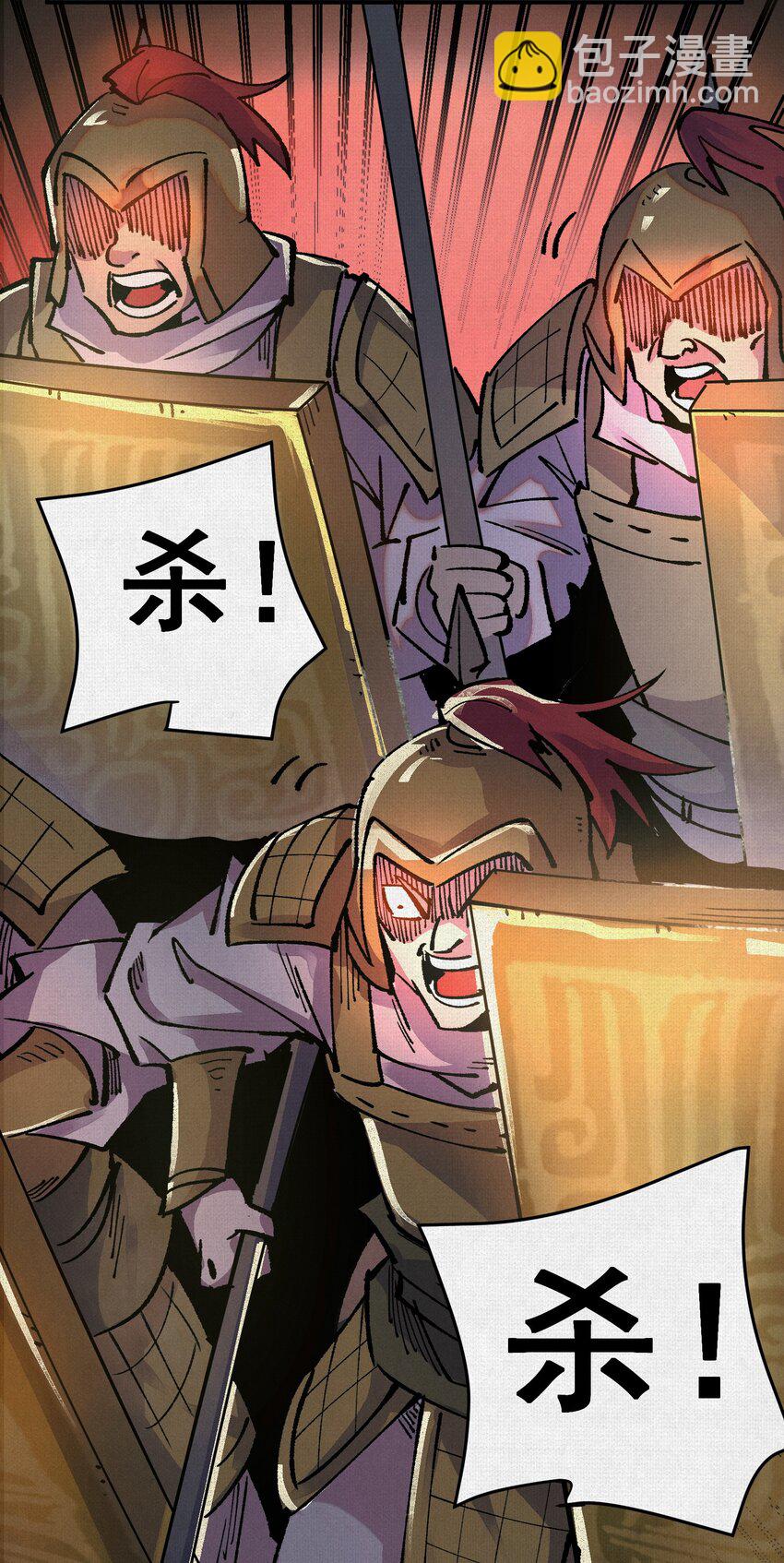 07 怒火再燃(1/2)-第8话