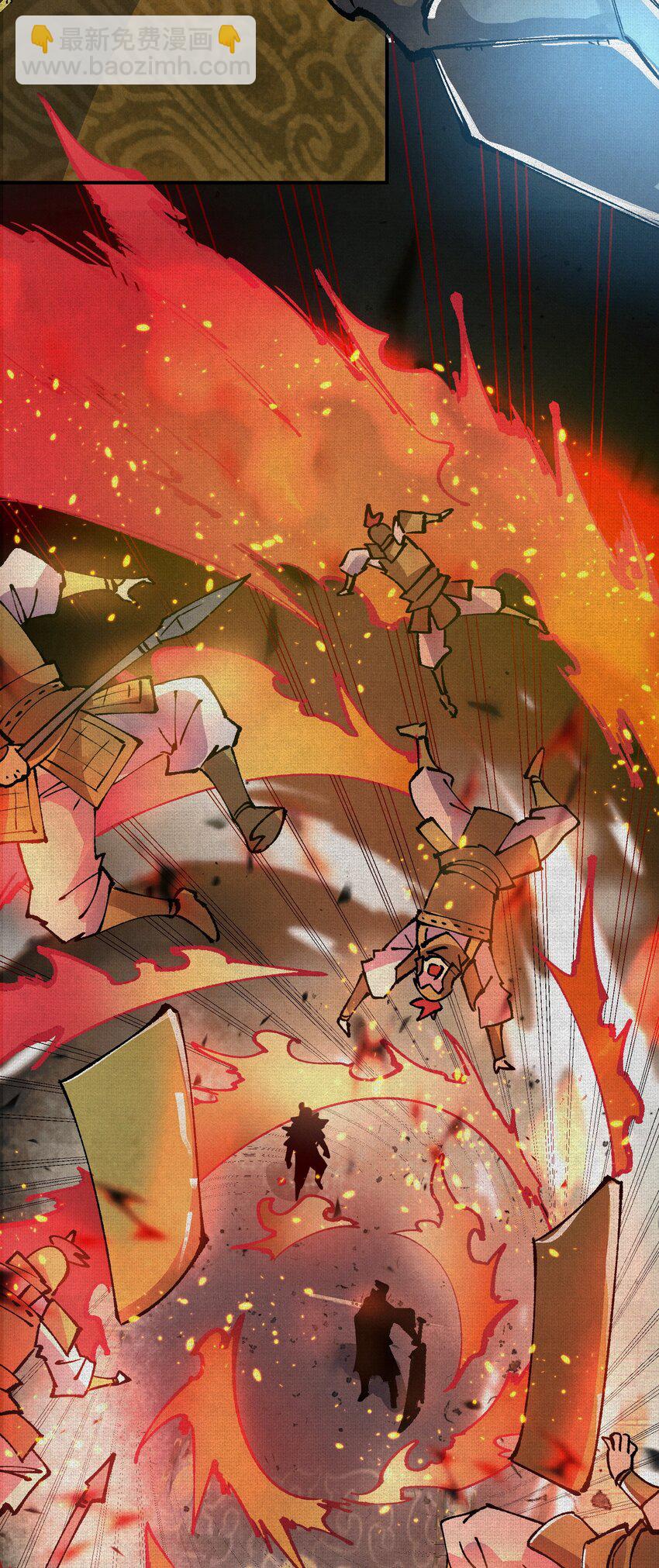 07 怒火再燃(1/2)-第8话