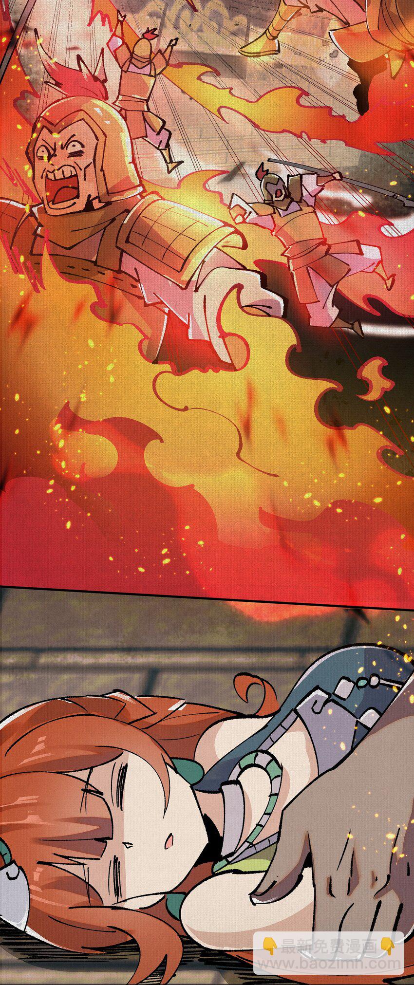 07 怒火再燃(1/2)-第8话