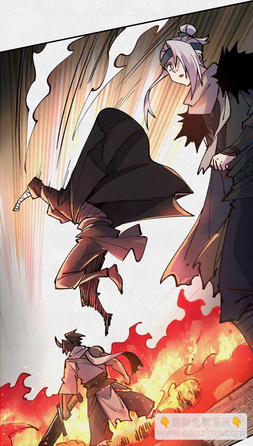 07 怒火再燃(1/2)-第8话