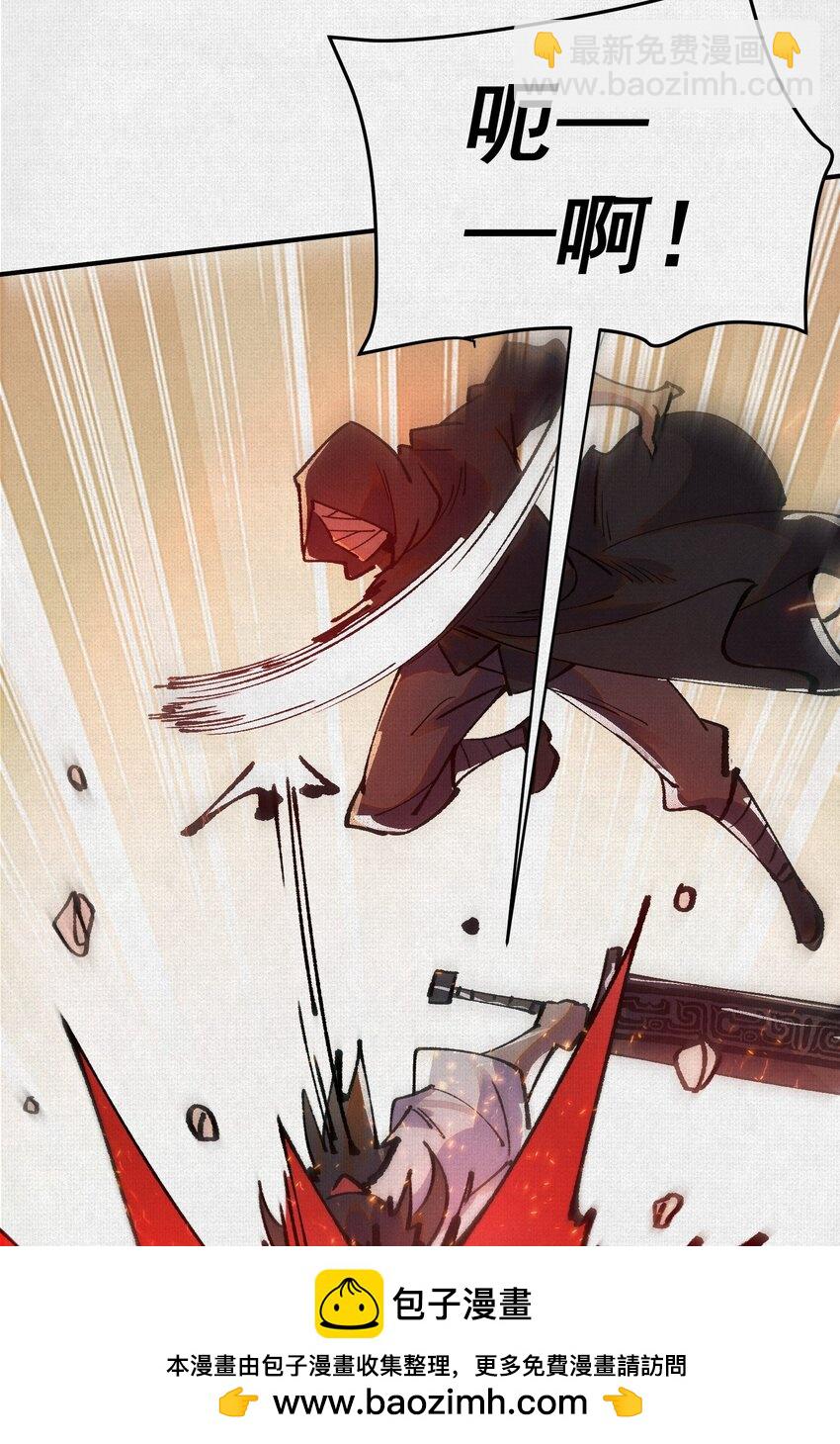 07 怒火再燃(1/2)-第8话