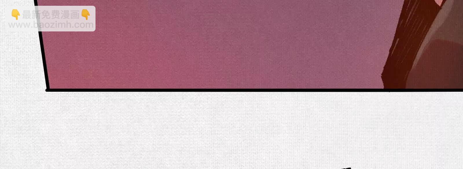 78 盘庚(1/4)-第80话