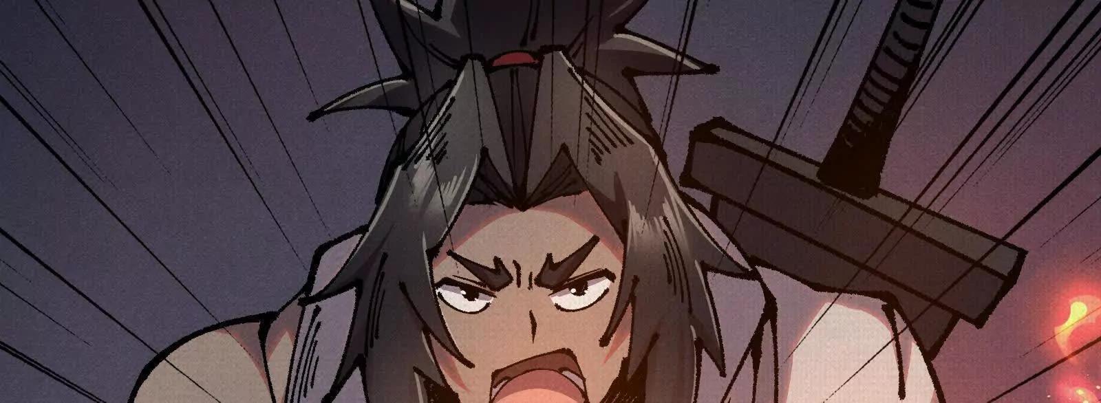 78 盘庚(1/4)-第80话