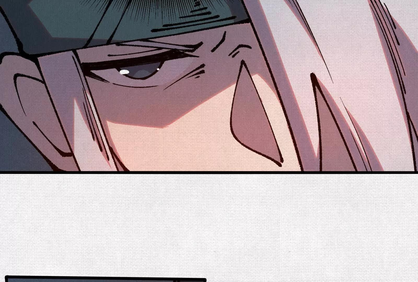 78 盘庚(1/4)-第80话