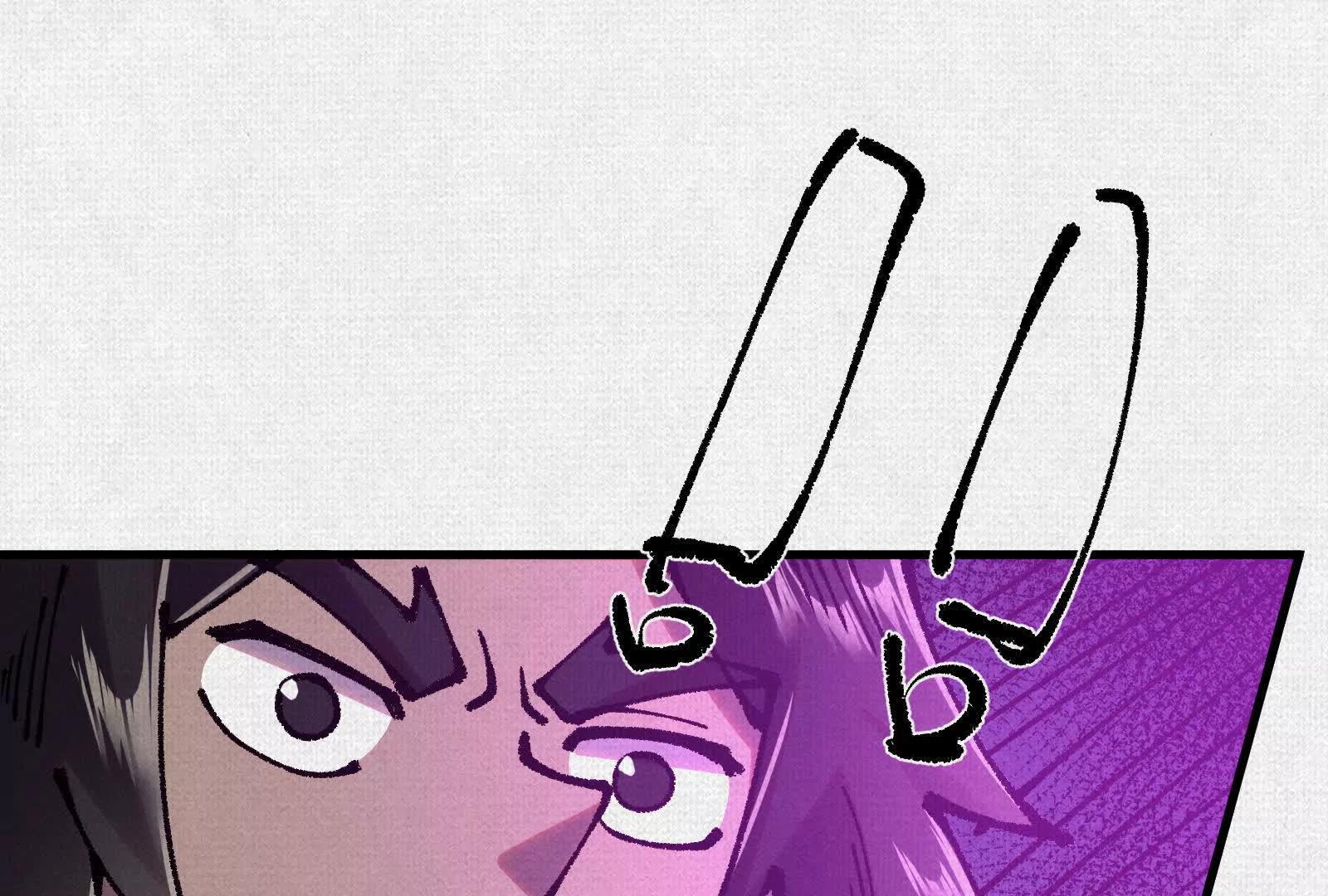 78 盘庚(1/4)-第80话