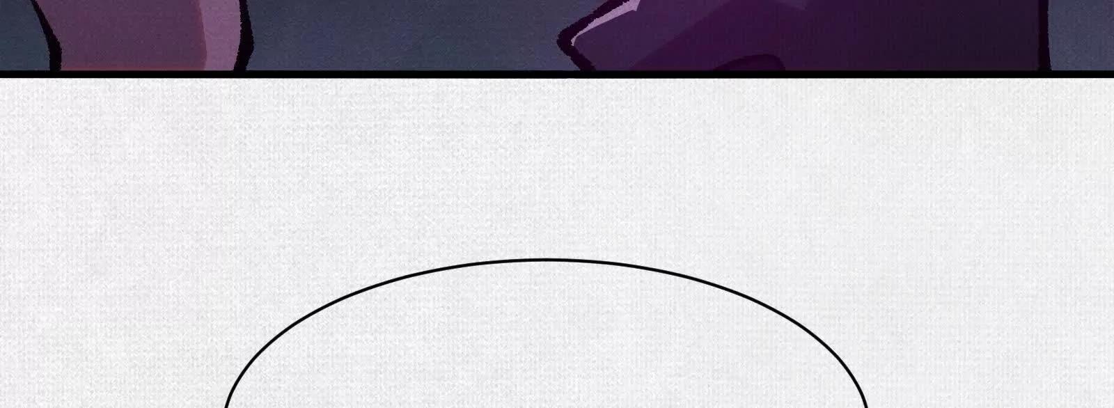 78 盘庚(1/4)-第80话