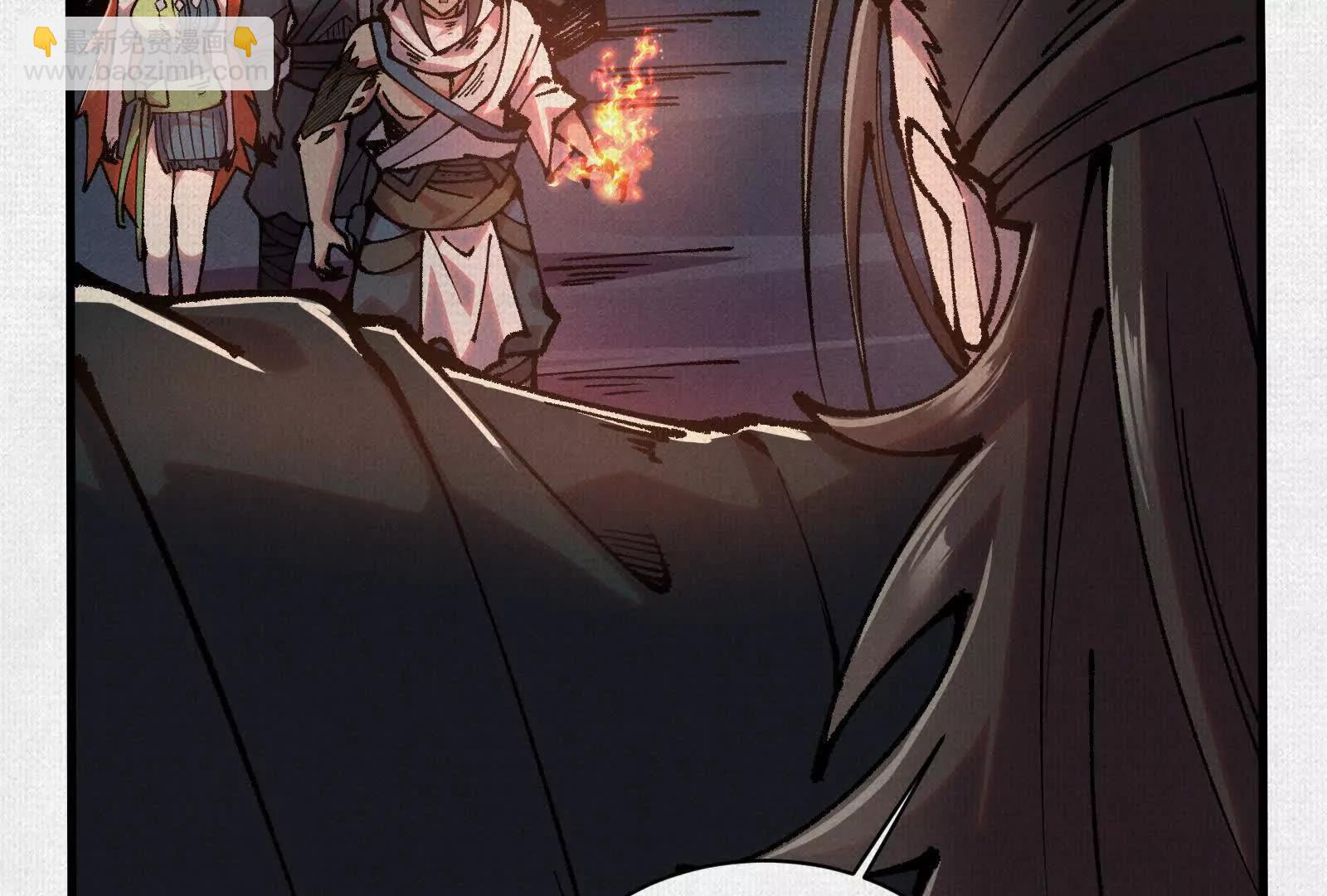 78 盘庚(1/4)-第80话