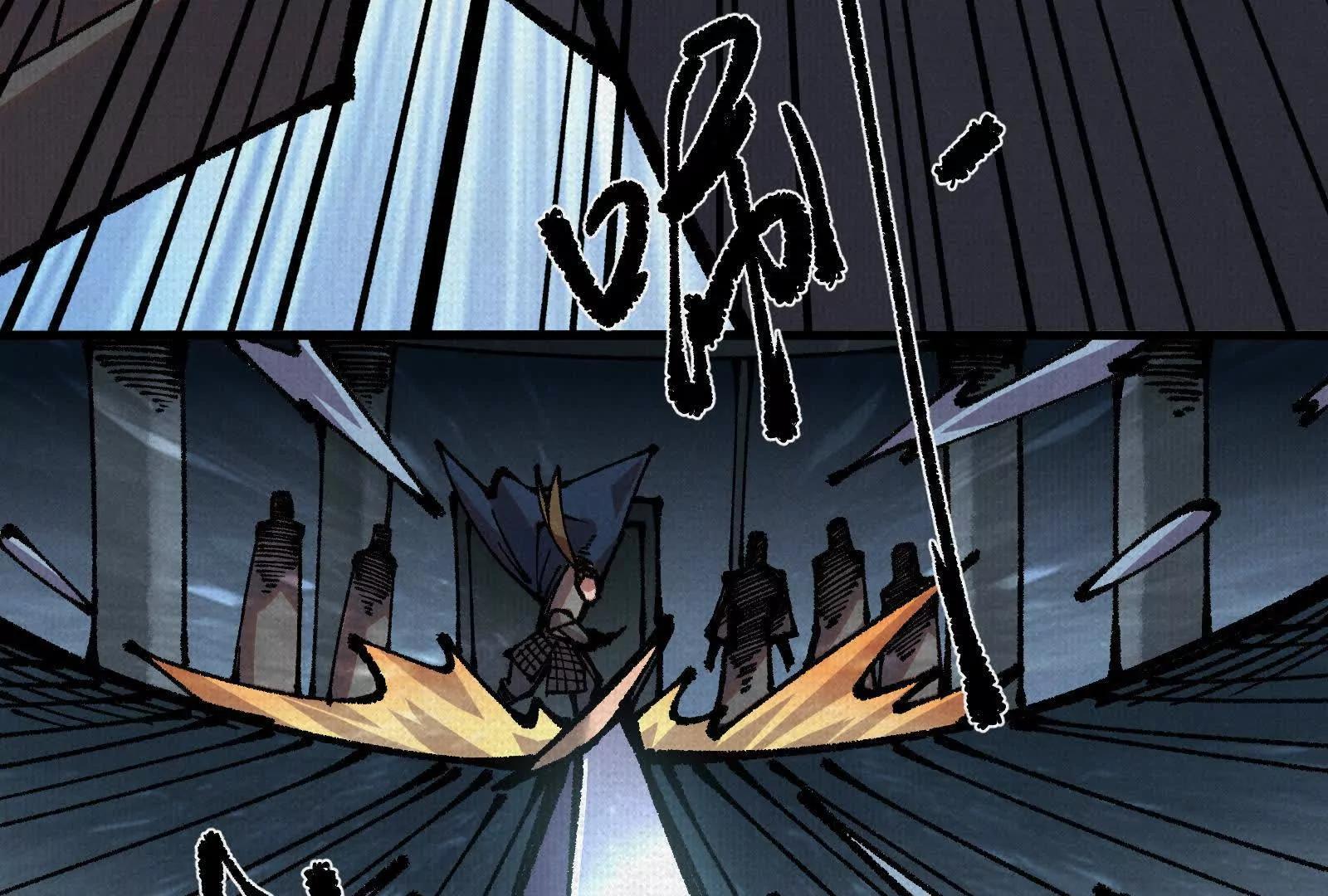 80 继承大统(1/4)-第82话