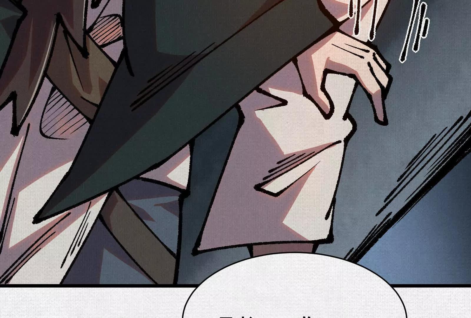 80 继承大统(1/4)-第82话