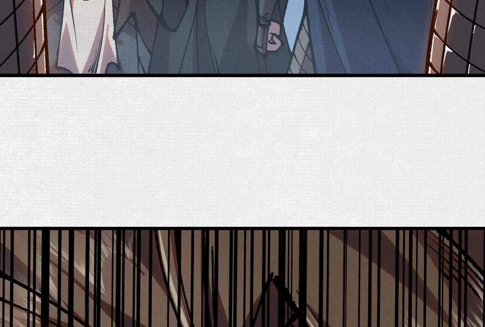 80 继承大统(1/4)-第82话