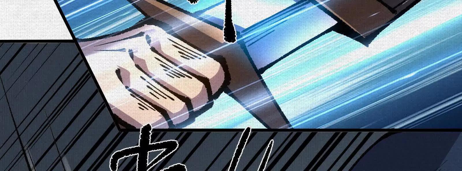 80 继承大统(1/4)-第82话