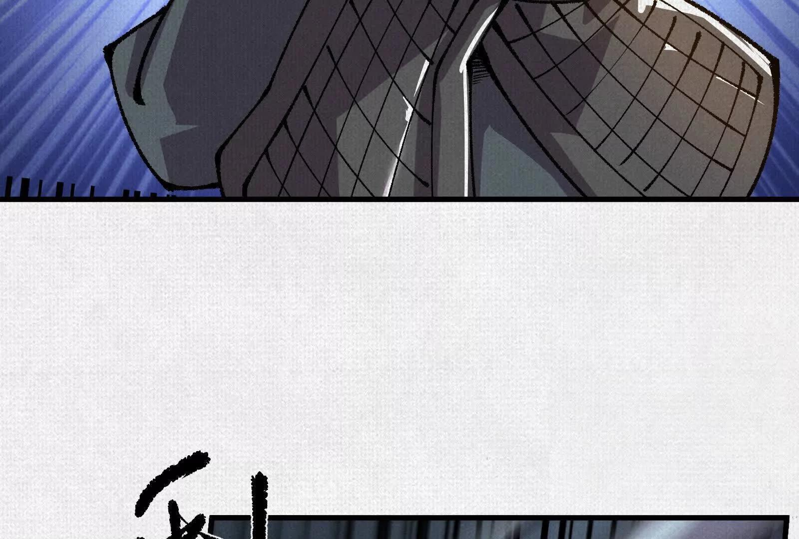 80 继承大统(1/4)-第82话