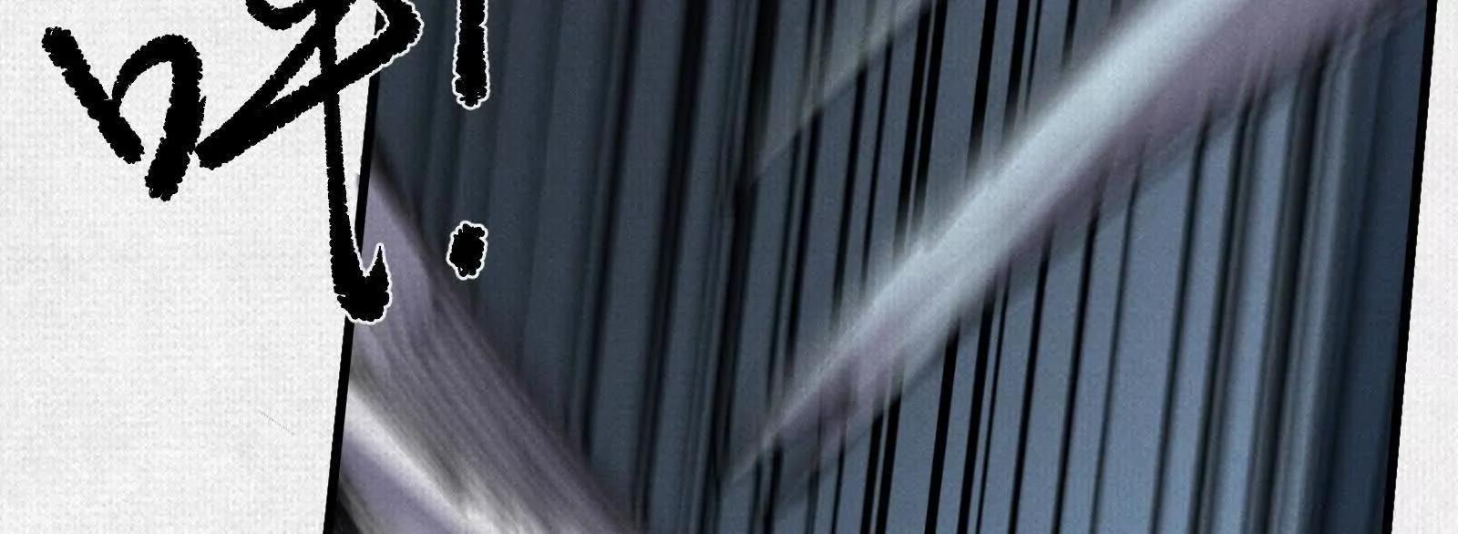 80 继承大统(1/4)-第82话