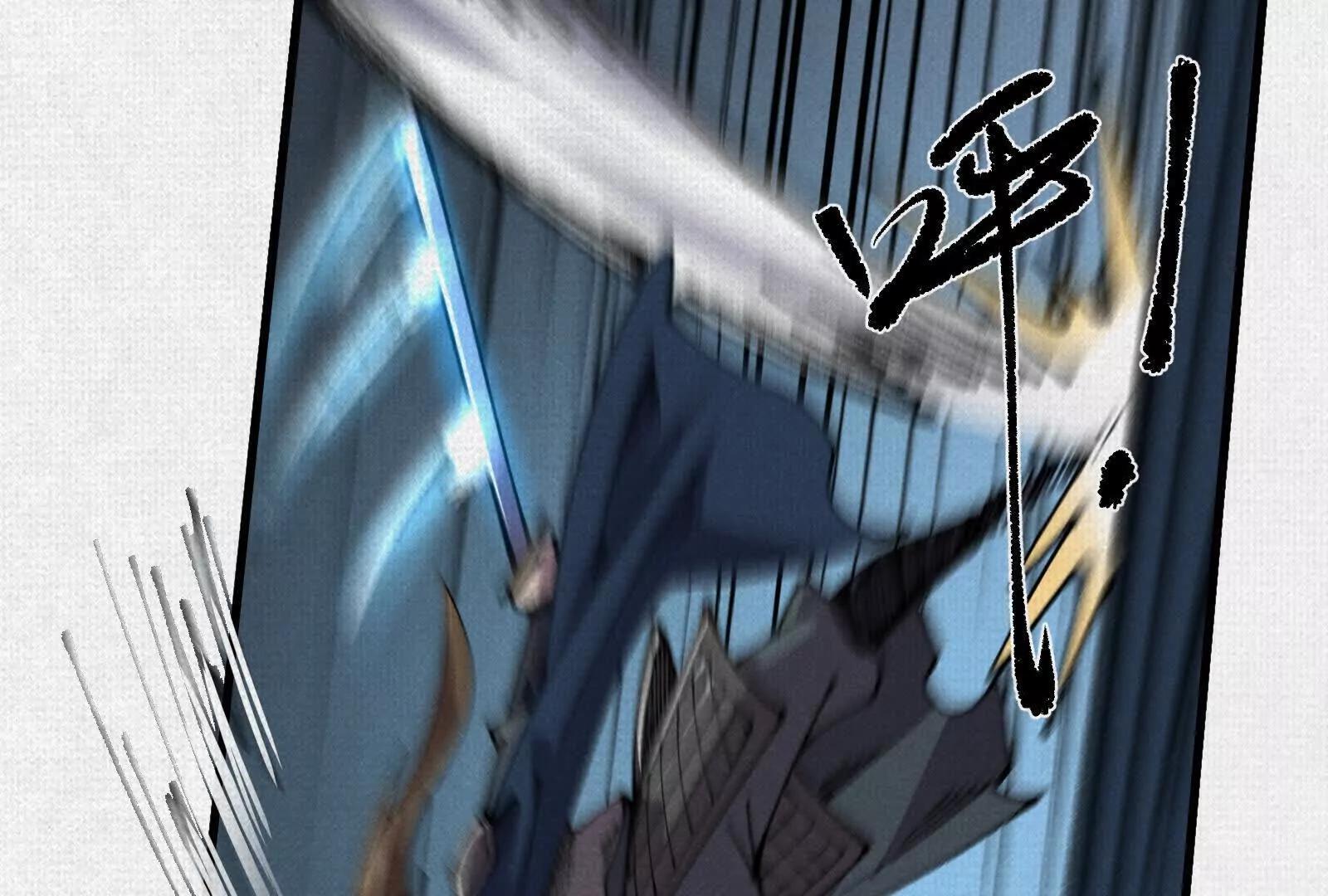 80 继承大统(1/4)-第82话