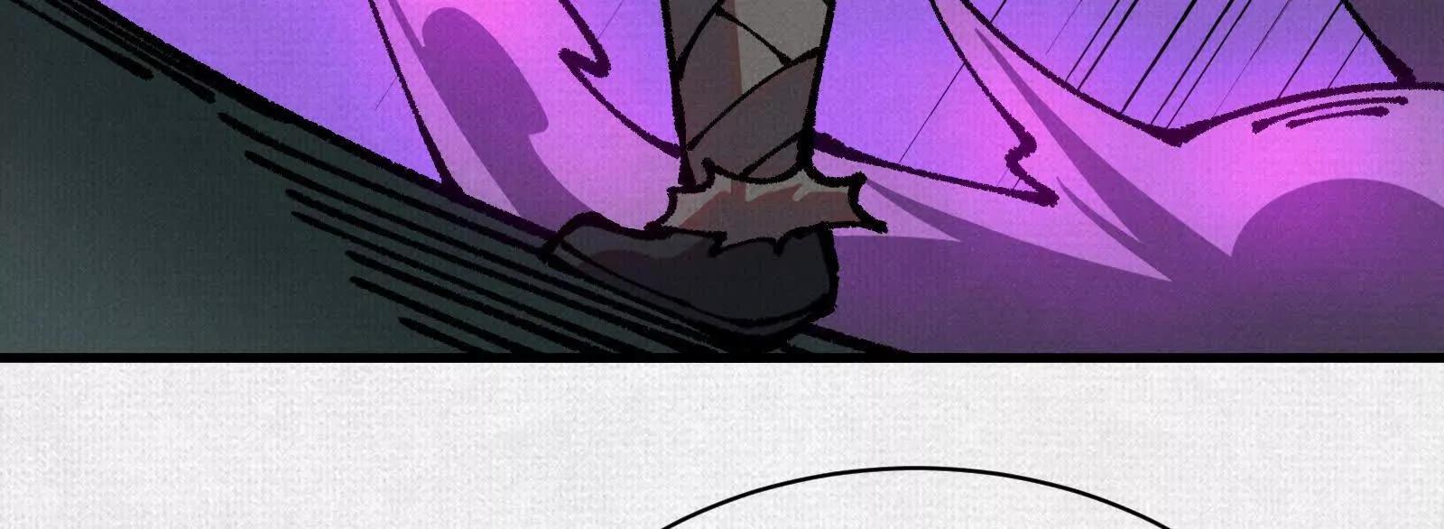 82 害人精！(1/4)-第84话