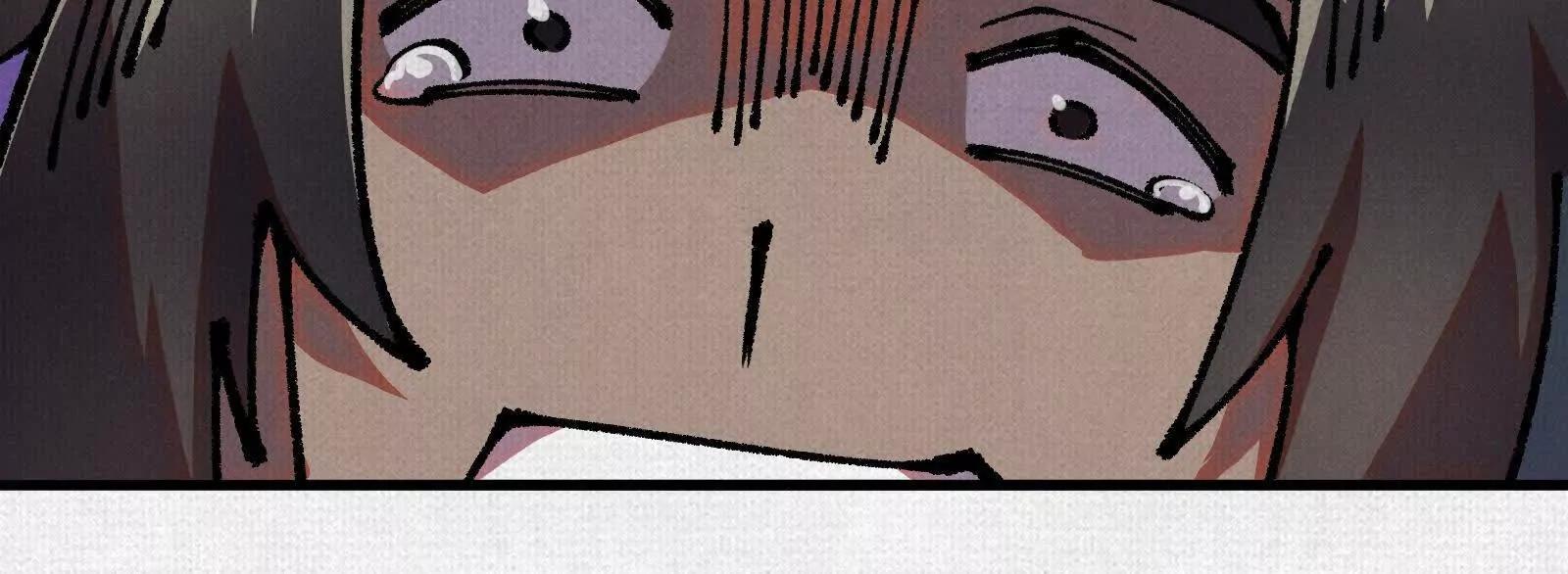 82 害人精！(1/4)-第84话