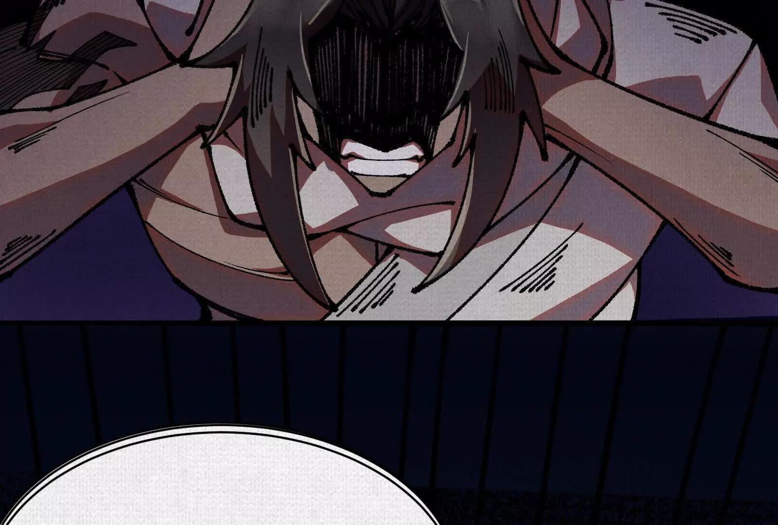 82 害人精！(1/4)-第84话