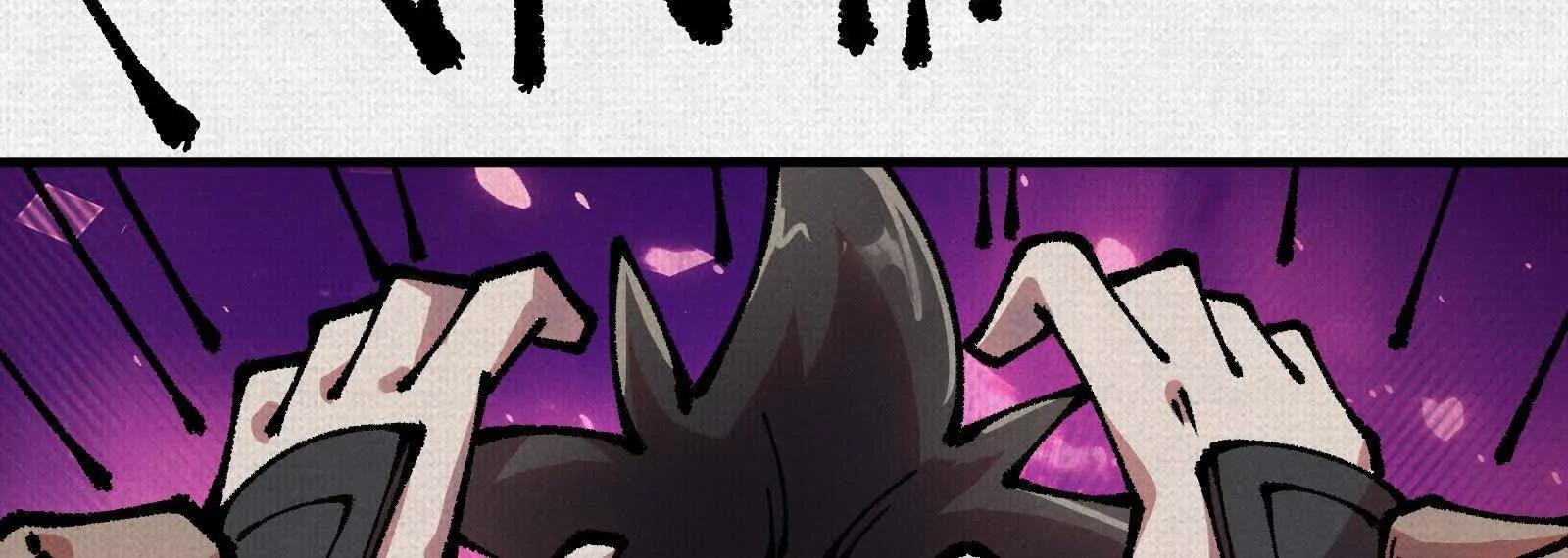 82 害人精！(1/4)-第84话