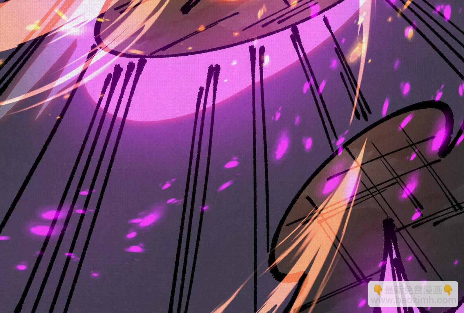 82 害人精！(1/4)-第84话