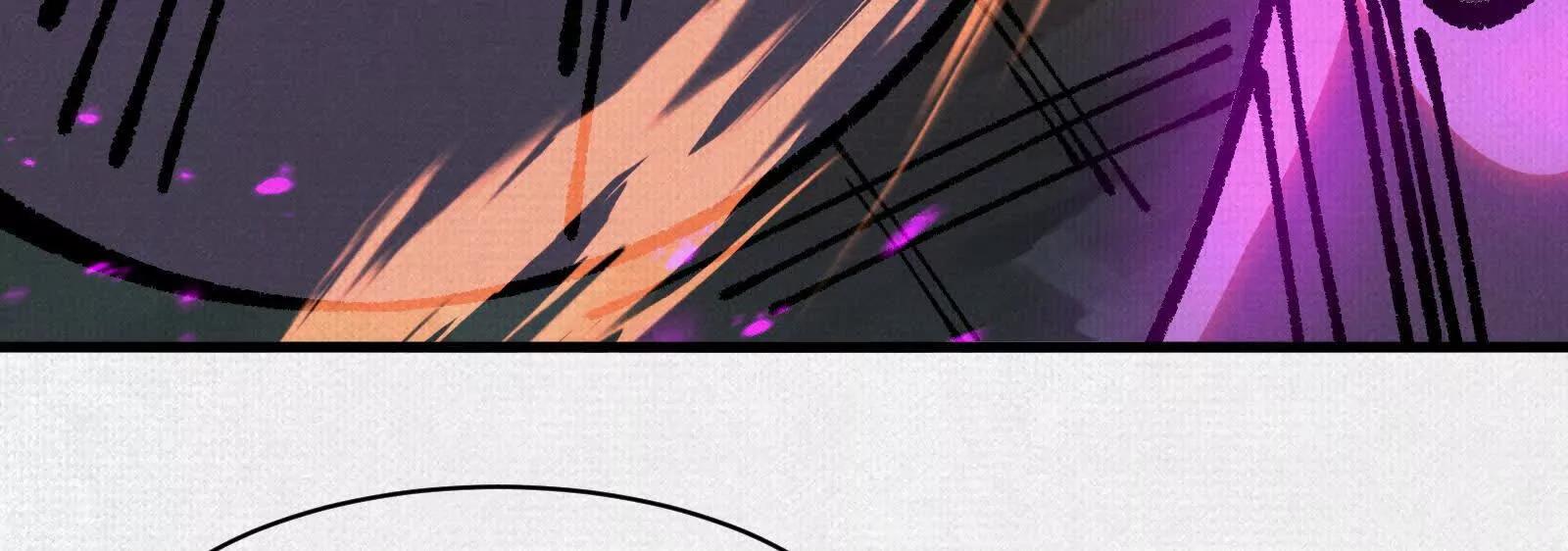 82 害人精！(1/4)-第84话