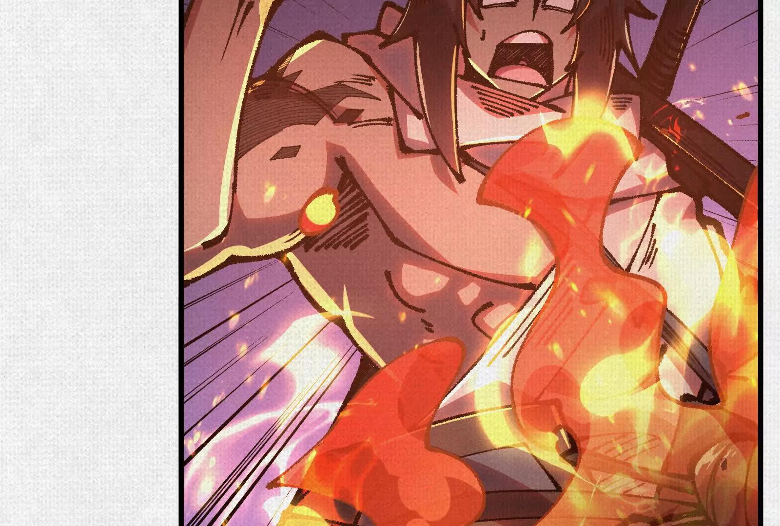 84 神核的力量(1/4)-第86话