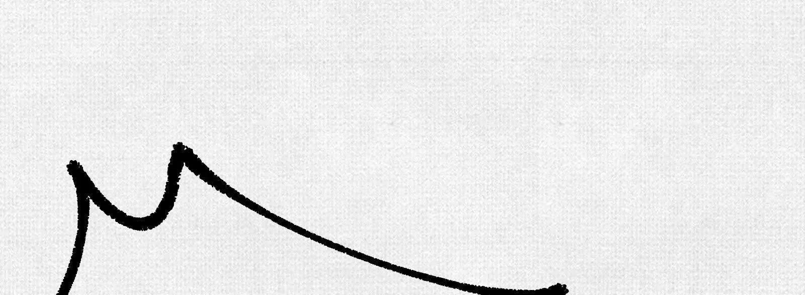 84 神核的力量(1/4)-第86话