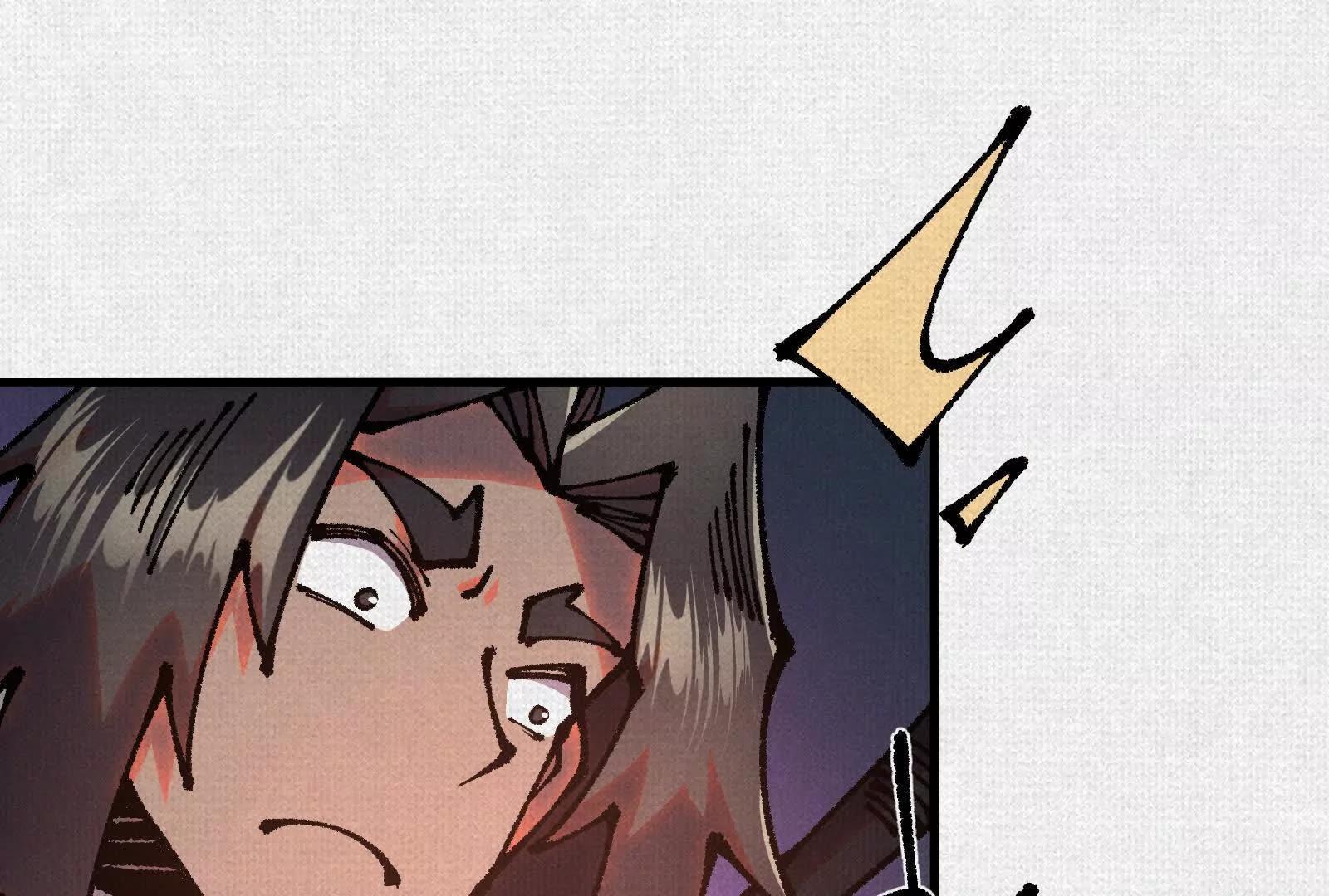 84 神核的力量(1/4)-第86话