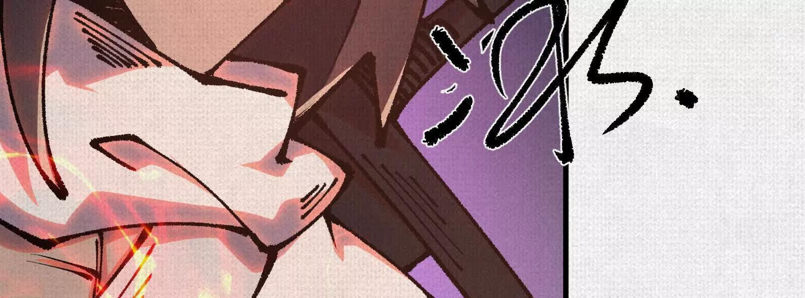 84 神核的力量(1/4)-第86话