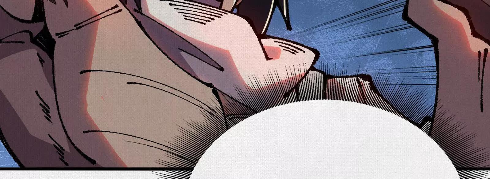 86 盘古斧(1/4)-第88话