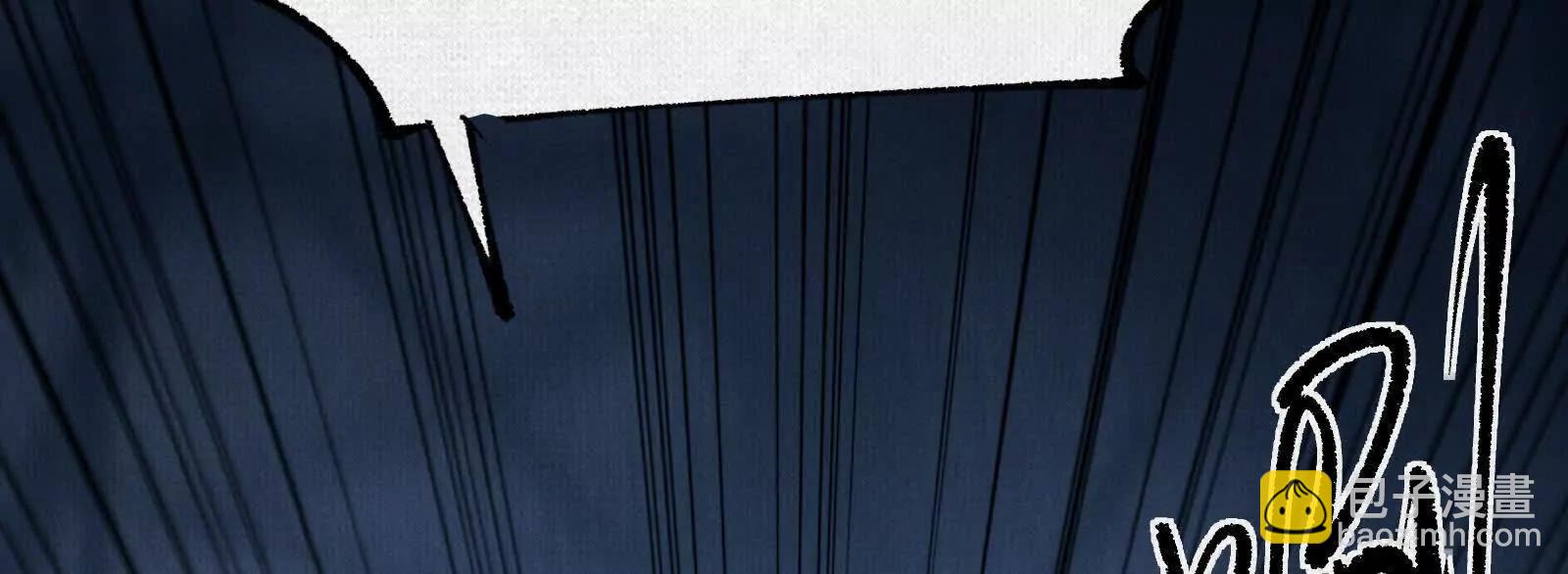 86 盘古斧(1/4)-第88话