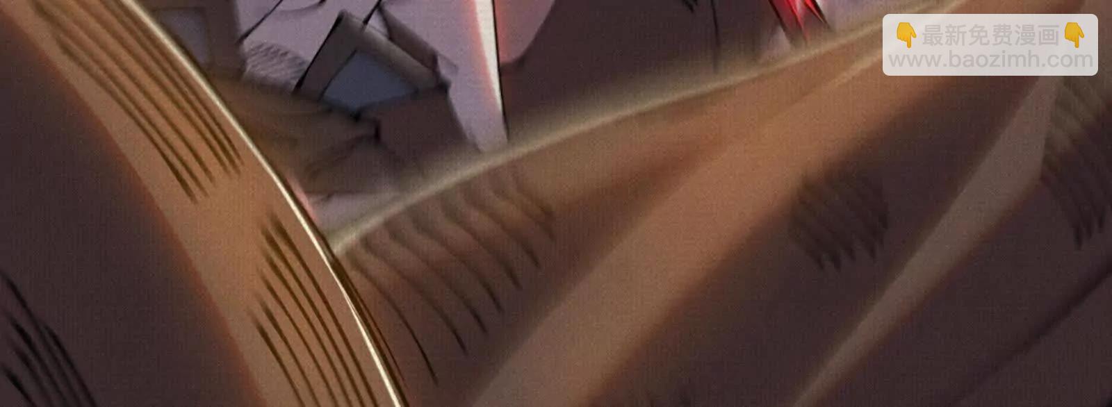 86 盘古斧(1/4)-第88话