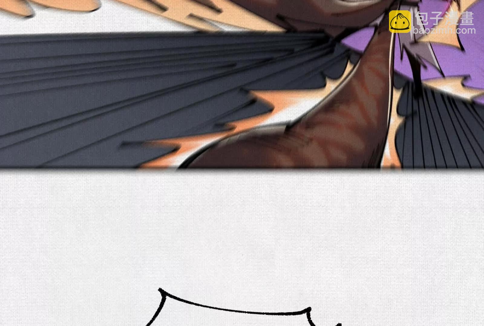 86 盘古斧(1/4)-第88话