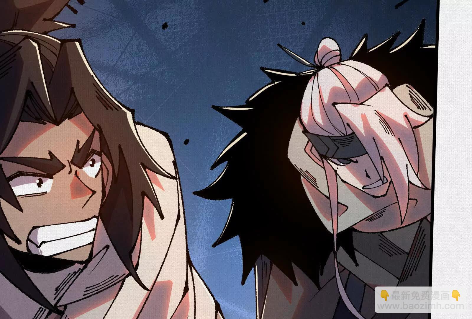 86 盘古斧(1/4)-第88话