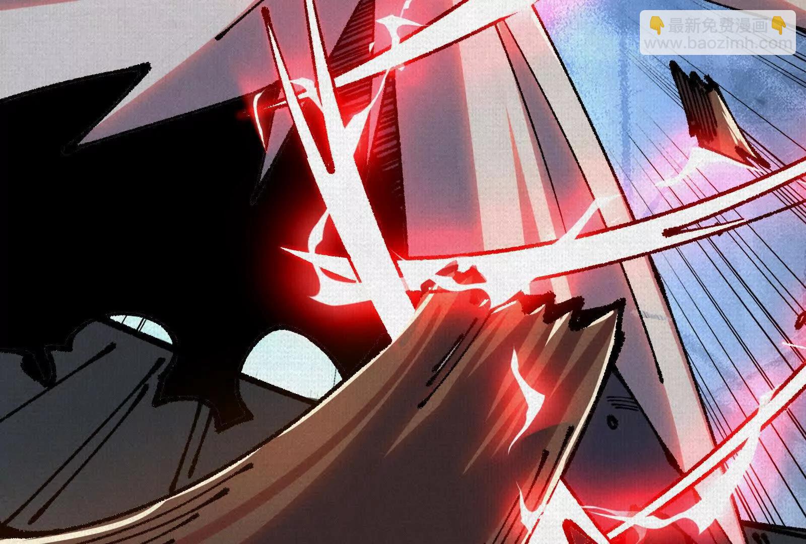 86 盘古斧(1/4)-第88话