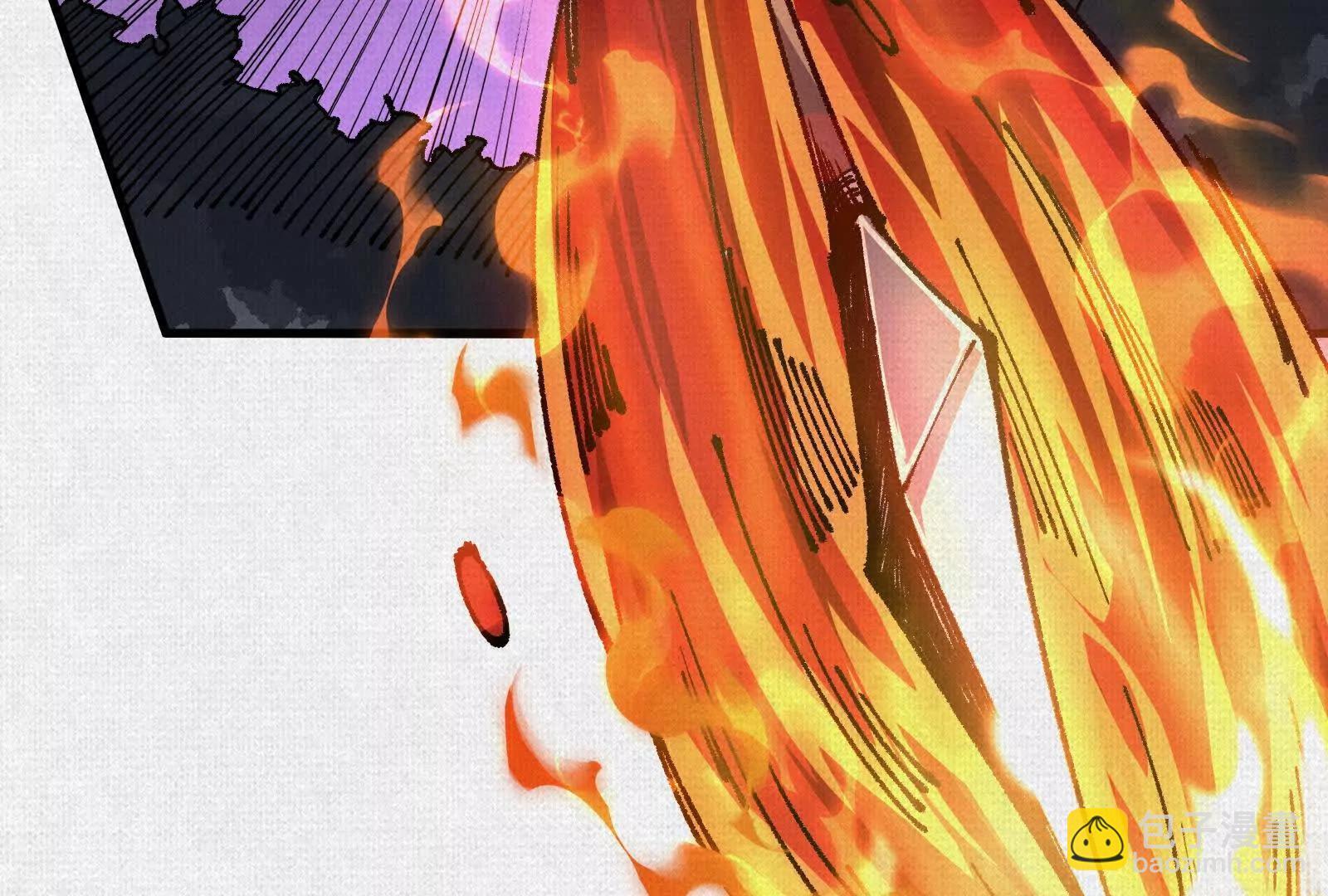 86 盘古斧(1/4)-第88话