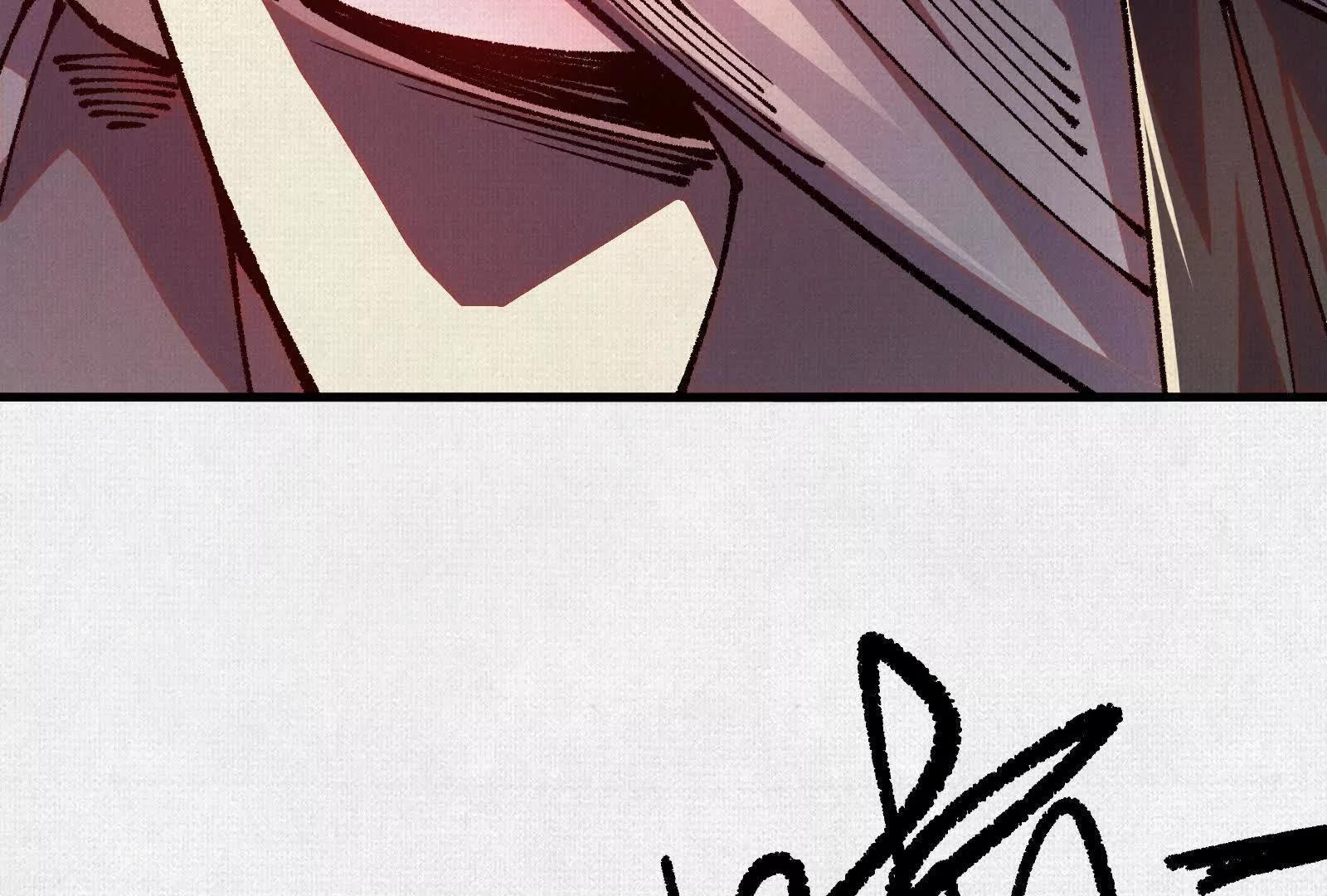 86 盘古斧(1/4)-第88话