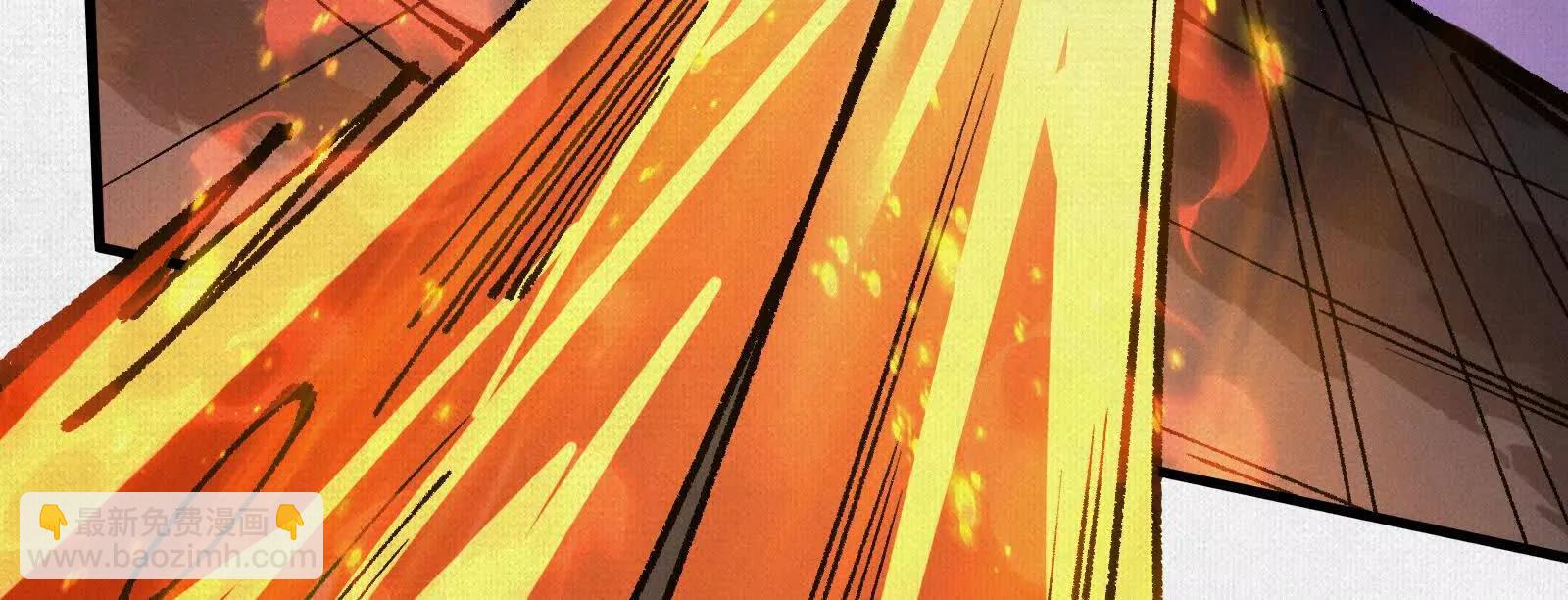 86 盘古斧(1/4)-第88话